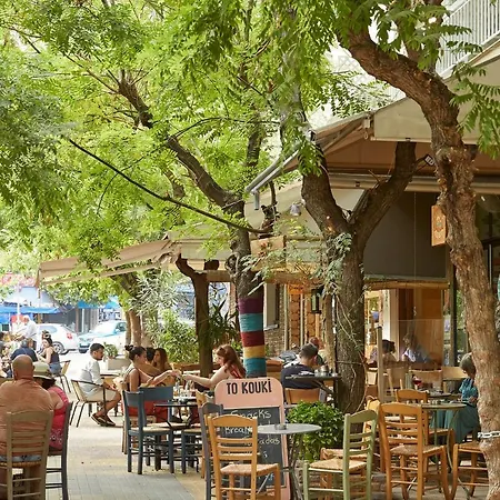 Trendy Living In Koukaki * Atene
